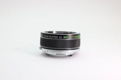 Albinar Auto Tele Converter 2x - Albinar