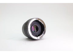 Aroma Auto Tele Converter 2x - Aroma