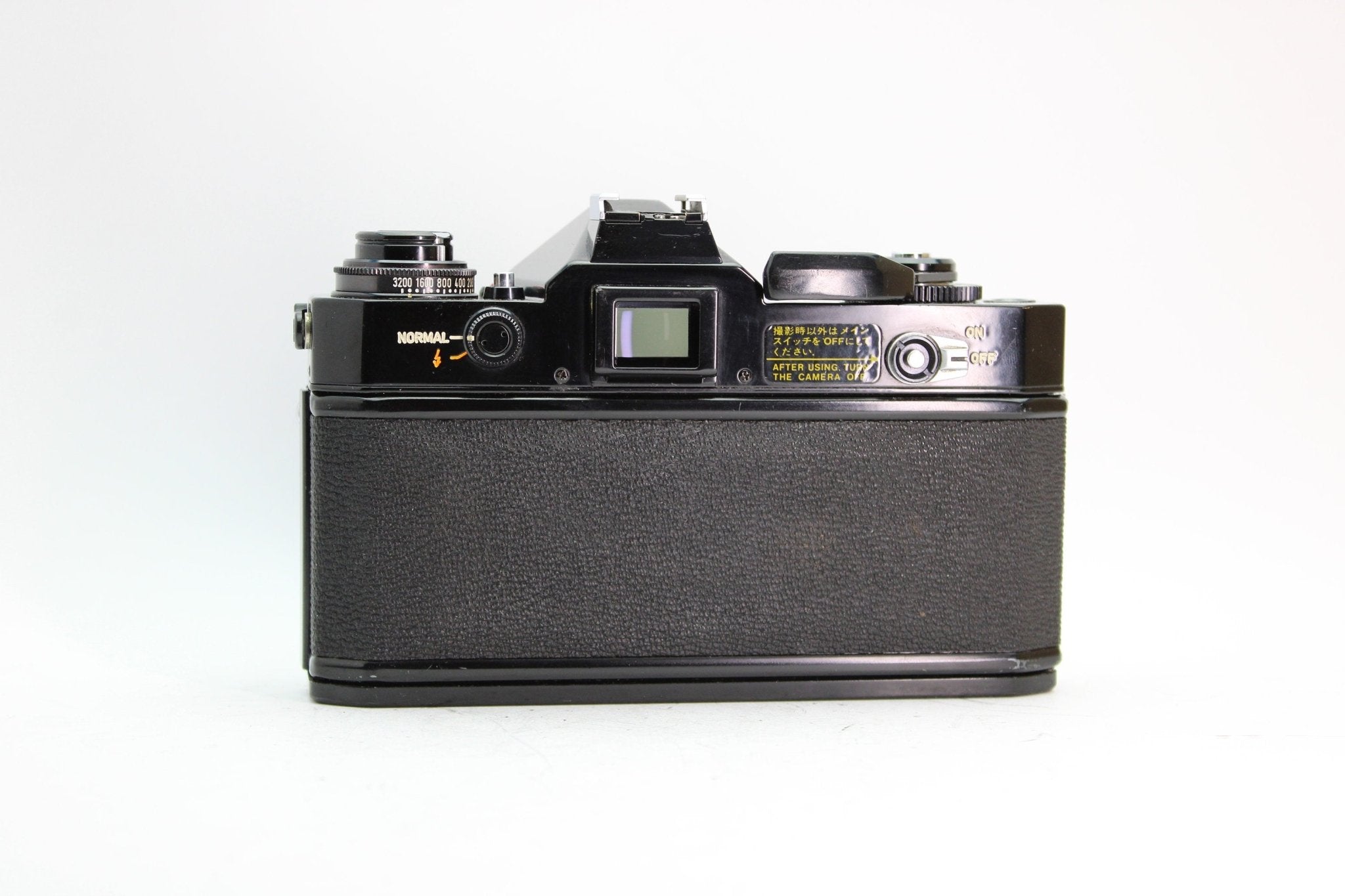 Canon EF + 50mm f/1.8 - Canon