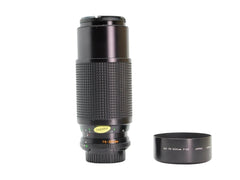 Minolta 75-200mm f/4.5 - Minolta