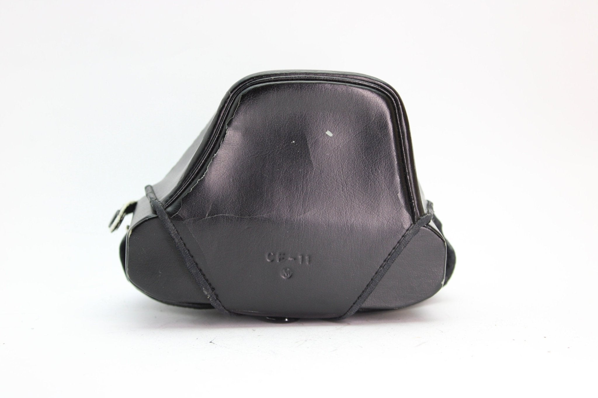 Nikon Black Leather Case - Nikon