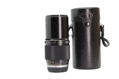 Olympus 200mm f/4 - Olympus