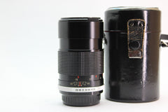 Panagor 135mm f/2.8 - Panagor