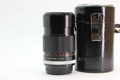 Panagor 135mm f/2.8 - Panagor