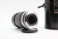 Panagor 135mm f/2.8 - Panagor