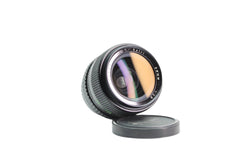 Petri 28mm f/2.8 - Petri