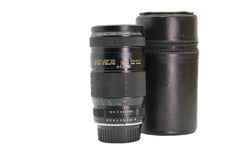 Sigma 200mm f/3.5 - Sigma