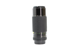Sigma 80-200mm f/3.5-4 - Sigma