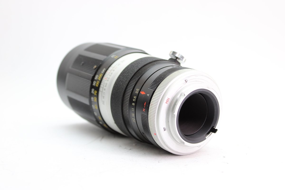 Sun Auto 200mm f3.5 - Sun