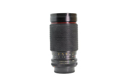 Tokina 35-200mm f/4-5.6 - Tokina