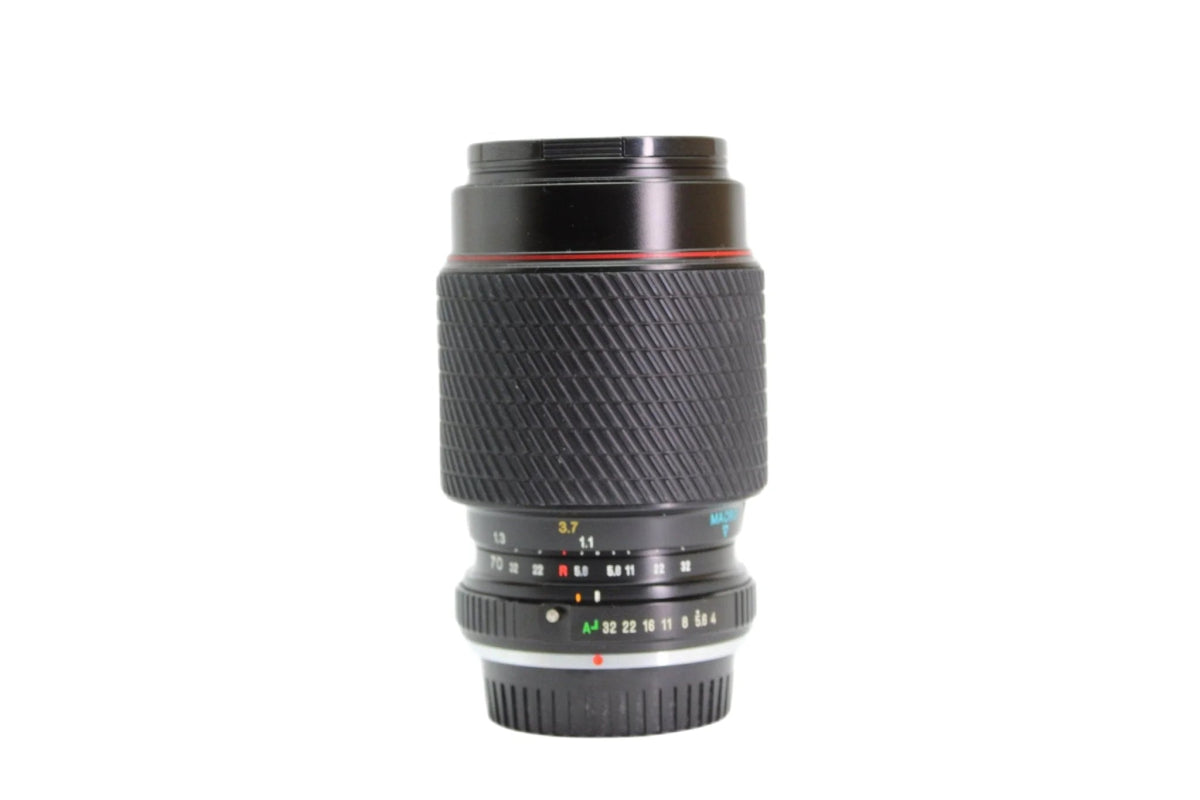 Tokina 70-210mm f/4-5.6 - Tokina