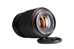 Tokina 70-210mm f/4-5.6 - Tokina
