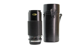 Tokina 70-210mm f/4 - Tokina