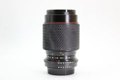 Tokina SD 70-210mm f4-5.6 - Tokina