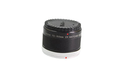 Vivitar 70-150mm 2x - Vivitar