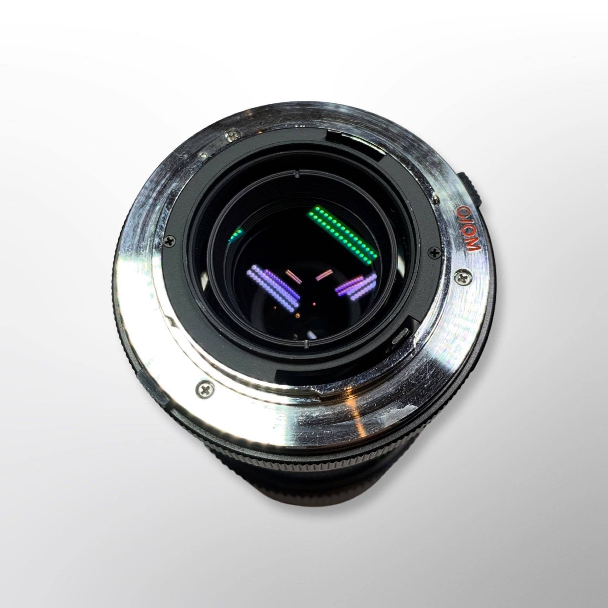 Vivitar 70-210mm f/4.5 - Vivitar