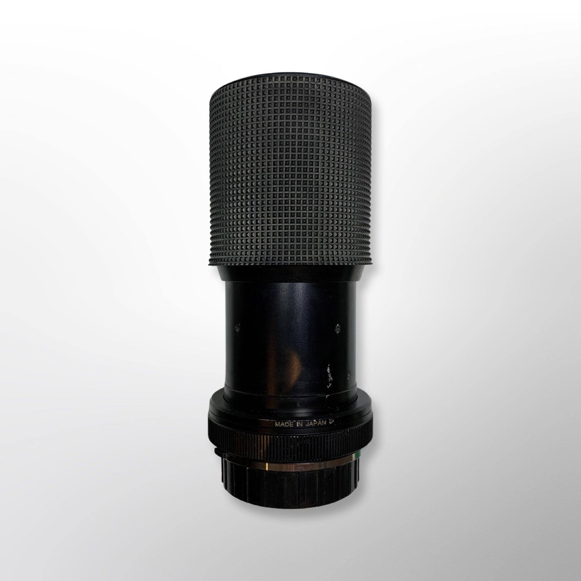 Vivitar 70-210mm f/4.5 - Vivitar