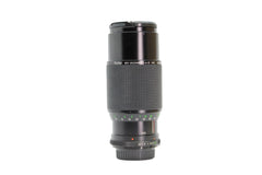 Vivitar 80-200mm f/4.5 - Vivitar